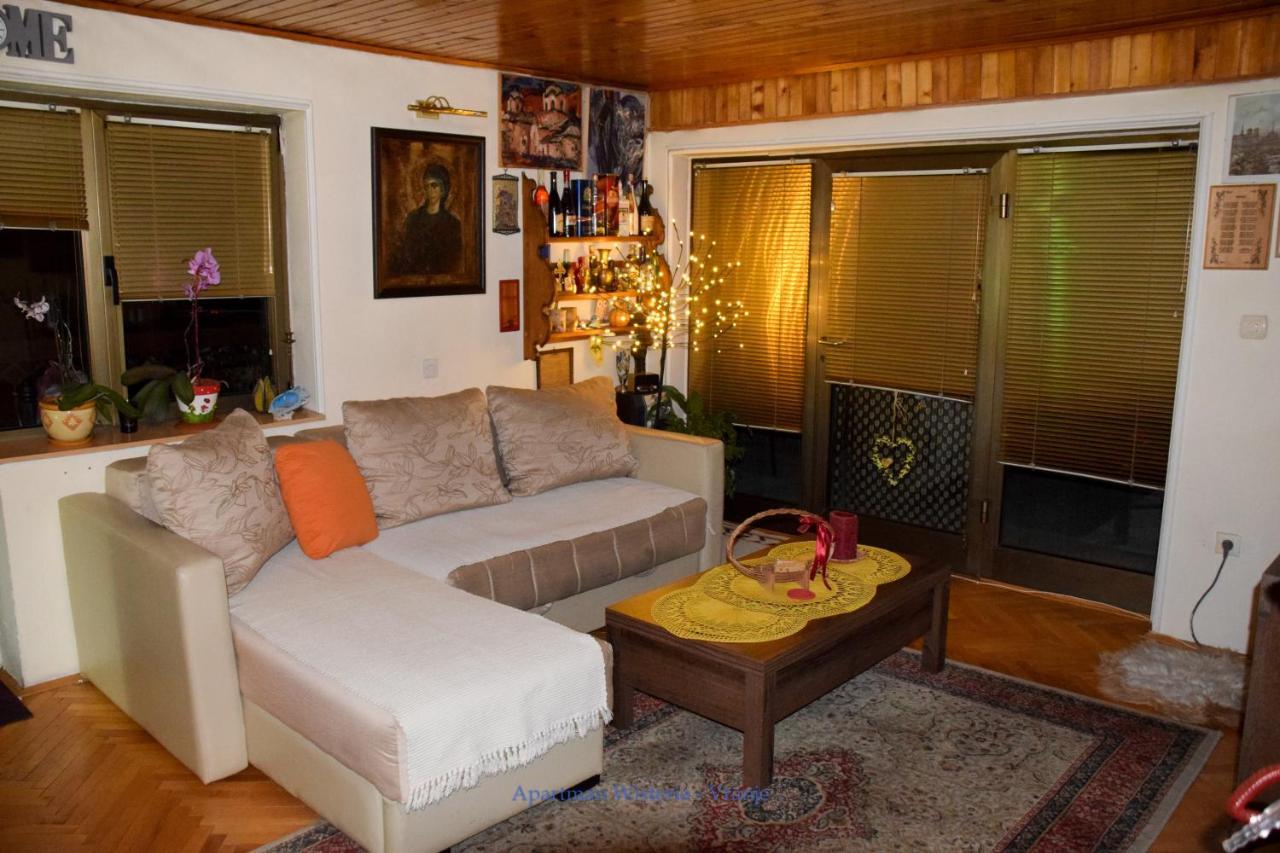 Apartman Wisteria 弗拉涅 外观 照片